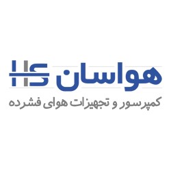 لوگوی شرکت هواسان