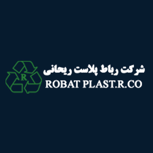 لوگوی شرکت رباط پلاست ریحانی
