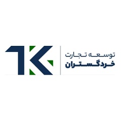 لوگوی شرکت توسعه تجارت خرد گستران