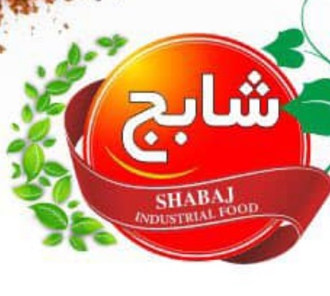 لوگوی مجتمع صنايع غذايی وبسته بندی شابج( دلگشا )