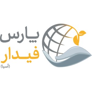 لوگوی شرکت پارس فیدار آسیا