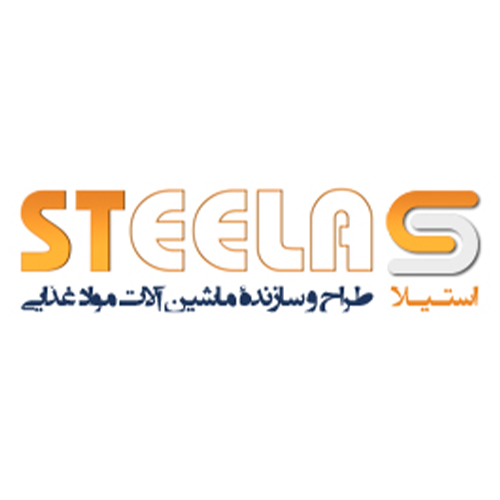 لوگوی شرکت ایجادکاران ( استیلا)