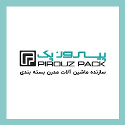 لوگوی ماشین سازی پیروزپک 