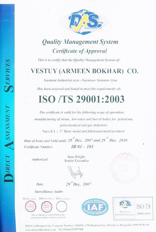 ISO/TS29001:2003 loading=
