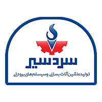 لوگوی کارخانه جات تولیدی و صنعتی سردسیر