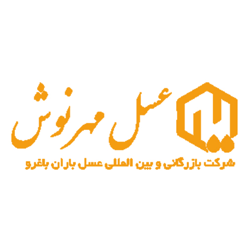 لوگوی شرکت عسل باران باغرو