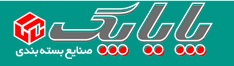 لوگوی شرکت صنایع بسته بندی پایاپک