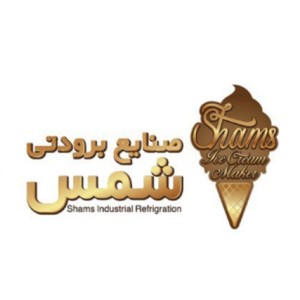 لوگوی شرکت صنایع برودتی شمس