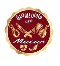 لوگوی شرکت ماکان پروتئین تکین