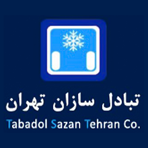 لوگوی شرکت تبادل سازان تهران(سهامی خاص)