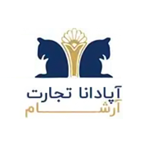 لوگوی شرکت آپادانا تجارت ارشام