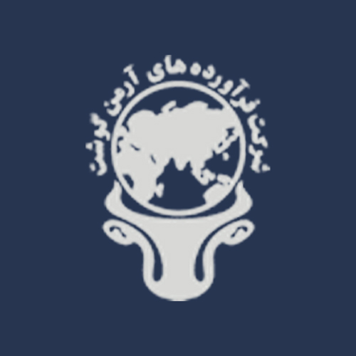لوگوی شرکت فرآورده های آرمن گوشت
