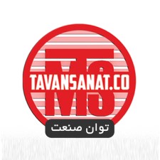 لوگوی شرکت ماشین سازی توان صنعت