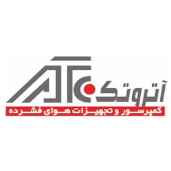 لوگوی شرکت کمپرسور و تجهیزات هوای فشرده آتروتک