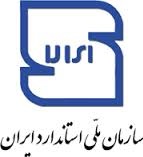 34 فراورده غذایی نشان استاندارد گرفت