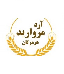 لوگوی آرد مروارید هرمزگان ( آسیابان )