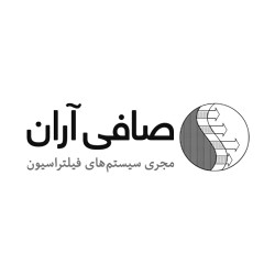 لوگوی تحقیقاتی و تولیدی صافی آران