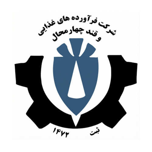 لوگوی  شرکت فرآورده های غذایی و قند چهارمحال