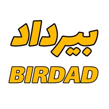 لوگوی شرکت تولید و بسته بندی مواد غذایی سبزرنگ منجیل - بیرداد