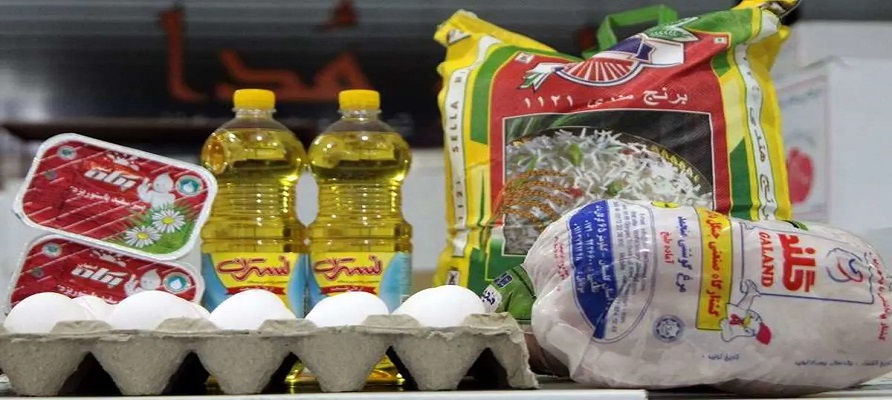 قیمت‌ کالاهای اساسی کشاورزی به‌ زودی اعلام می‌شود