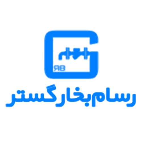 لوگوی شرکت رسام بخار گستر