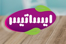 لوگوی صنایع شیر پاستوریزه یزد - ایساتیس