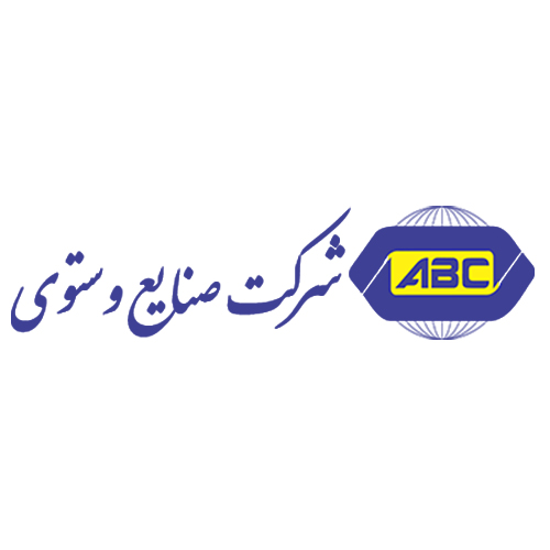 لوگوی  شرکت صنایع وستوی