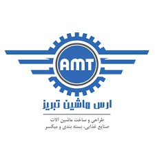 لوگوی شرکت ارس ماشین تبریز