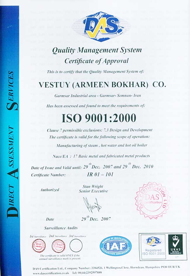 ISO 9001:2000 loading=