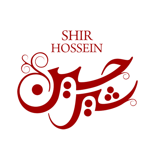 لوگوی شرکت صنایع غذایی شیرحسین