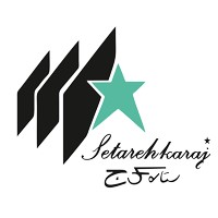 لوگوی صنایع بسته بندی ستاره کرج 