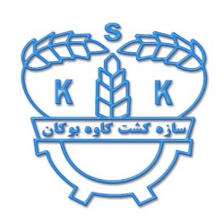 لوگوی شرکت سازه کشت کاوه بوکان