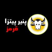 لوگوی شرکت شیر روزان رضوی توس - قرمز