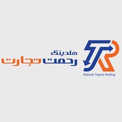 لوگوی هلدینگ رحمت تجارت