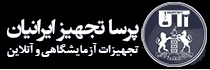 لوگوی پرسا تجهیز ایرانیان