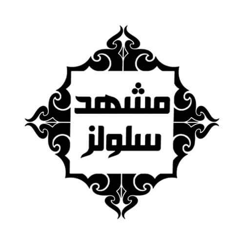 لوگوی شرکت جهان سلولز شرق