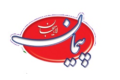 لوگوی شرکت کلوچه سازی پیمان گل لاهیجان