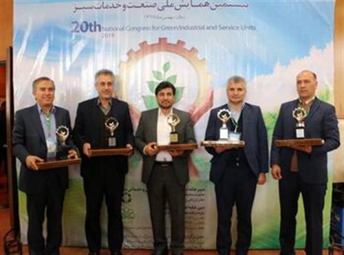 ۵ نشان زرین و سیمین صنعت سبز برای پگاه