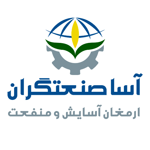 لوگوی شرکت تولیدی بازرگانی آسا صنعتگران فیدار اصفهان