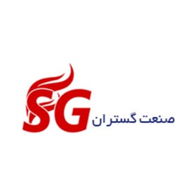 لوگوی شرکت صنعت گستران