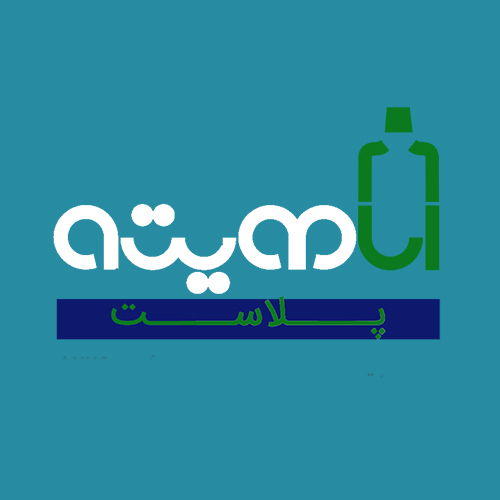 لوگوی شرکت آناهیتا پلاست زمرد