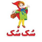 لوگوی شرکت صنعت داران افتخاری