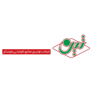 لوگوی شرکت تولیدی صنایع گوشتی خوزستان
