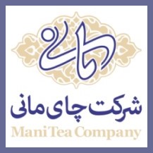 لوگوی تولیدی بازرگانی چای مانی 