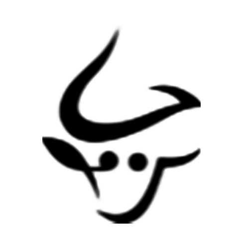 لوگوی شرکت ساتگین