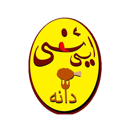 لوگوی شرکت تاملی دانه ساوالان
