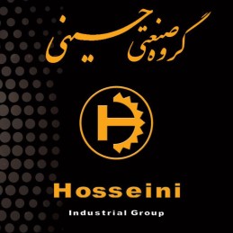 لوگوی گروه صنعتی حسینی
