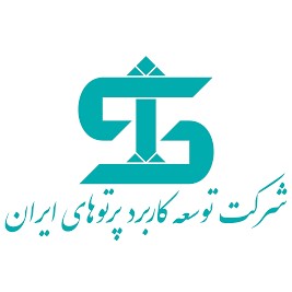 لوگوی شرکت توسعه کاربرد پرتوهای ایران