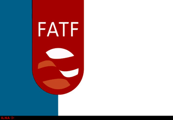 عدم تصویب FATF باعث گرانی مواد غذایی می‌شود