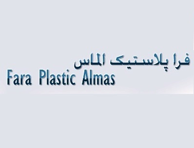لوگوی شرکت فرا پلاستیک الماس